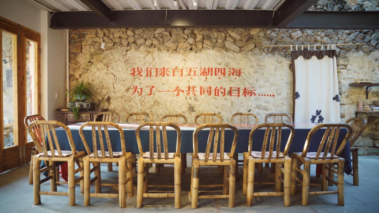 Jieshanju Mountain Stay Wenzhou Exterior foto